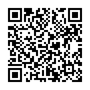 愛裁家族LINE公式アカウント
